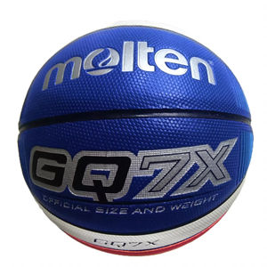 Balón de Baloncesto BG5000 BG3800 BG4500 Molten, Tamaño y Peso Oficiales, Similar a GG7X GG7 GM7X GF7, Tamaño 7 - Product Image 2