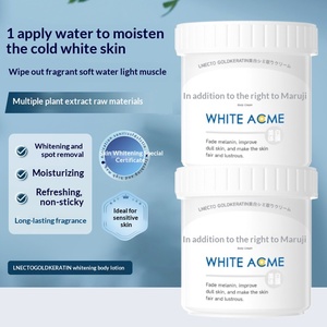 Lotion et masque hydratant, raffermissant et blanchissant pour le corps Japan Marukichi <span class=keywords><strong>LFLF</strong></span> avec pinceau 500ml - Product Image 3