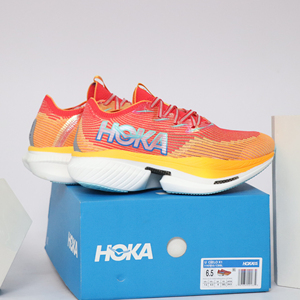 Zapatillas de Correr de Carbono Cielo X1 One para Hombres y Mujeres <span class=keywords><strong>Bondi</strong></span> <span class=keywords><strong>8</strong></span> s One con Amortiguación para Exteriores Ligeras para Otoño e Invierno - Product Image 3