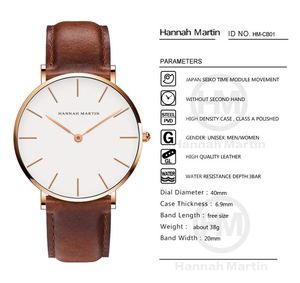 Montre-bracelet pour homme Hannah Martin 3690, élégante, marron, bracelet en cuir PU, étanche, affichage analogique, simple, pour affaires - Product Image 3