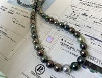 Collier de perles noires de Tahiti naturelles de qualité supérieure, bijoux en perles cultivées, cadeau