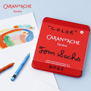 Juego de crayones lavables solubles en agua <span class=keywords><strong>CARAN</strong></span> D'ACHE NEOCOLOR II, 10 colores para arte profesional y pintura para estudiantes - Product Image 2