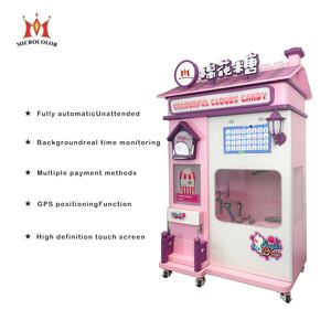 Popular en el mercado, máquina de hilo dental de caramelo dulce de 32 patrones, máquina expendedora de aperitivos, máquina de algodón de azúcar automática comercial de <span class=keywords><strong>precio</strong></span> barato - Product Image 3