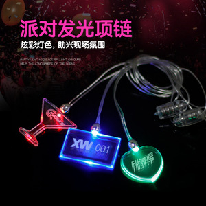 Collier lumineux Led, pendentif en acrylique de 24Cm, haute luminosité, pour fête, Halloween, bar, Ktv - Product Image 5
