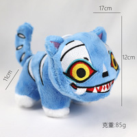 En gros Nouveau Jouet en peluche mignon Chasseur de démons, Poupée en peluche créative de 8 pouces style dessin animé anime, Porte-clés en peluche corbeau animal ludique