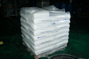 Nouryon Bermocoll EHM 500 — неионогенное водорастворимое молекулярное сито, вспомогательное химическое вещество, повышающее рехологические свойства, CAS - Product Image 3