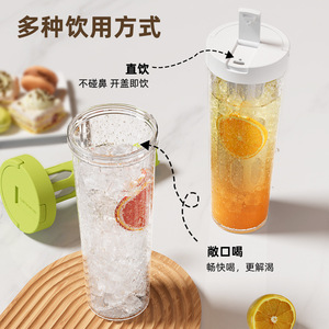 Cold Brew Cup <b>Large</b> Capacity Portable Fruit Tea Infusion Pitcher For Coffee Water Outdoor Party Use - Product Image 1