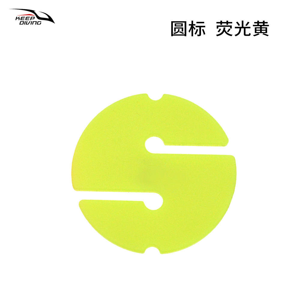 Round mark fluorescent yellow