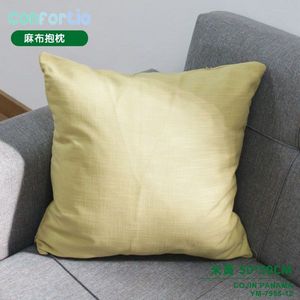 Coussin de siège et oreiller Lino Linen Beige 50*50 - Product Image 1