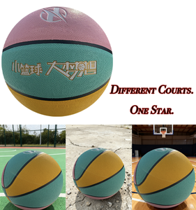 Ballon de <span class=keywords><strong>basket</strong></span> officiel de haute qualité taille 7, logo personnalisé, cuir PU professionnel pour entraînement en intérieur et extérieur, idéal pour les matchs - Product Image 5