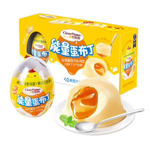 Clever Mama 160g, Pudín de Huevo con Núcleo Cremoso, Bajo en Grasa, Certificado Halal, Sabores Caramelo Transparente, Ideal para Fiestas - Product Image 1