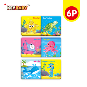 Échantillon gratuit de livres de bain pour bébés imprimés sur mesure, livres de bain amusants pour bébés, livres de bain pour enfants - Product Image 4