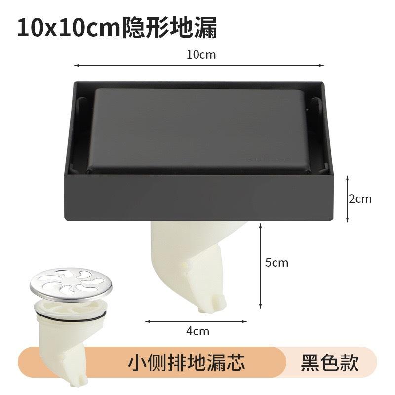 ABS 10x10-hidden สีดำแถวข้างขนาดเล็ก