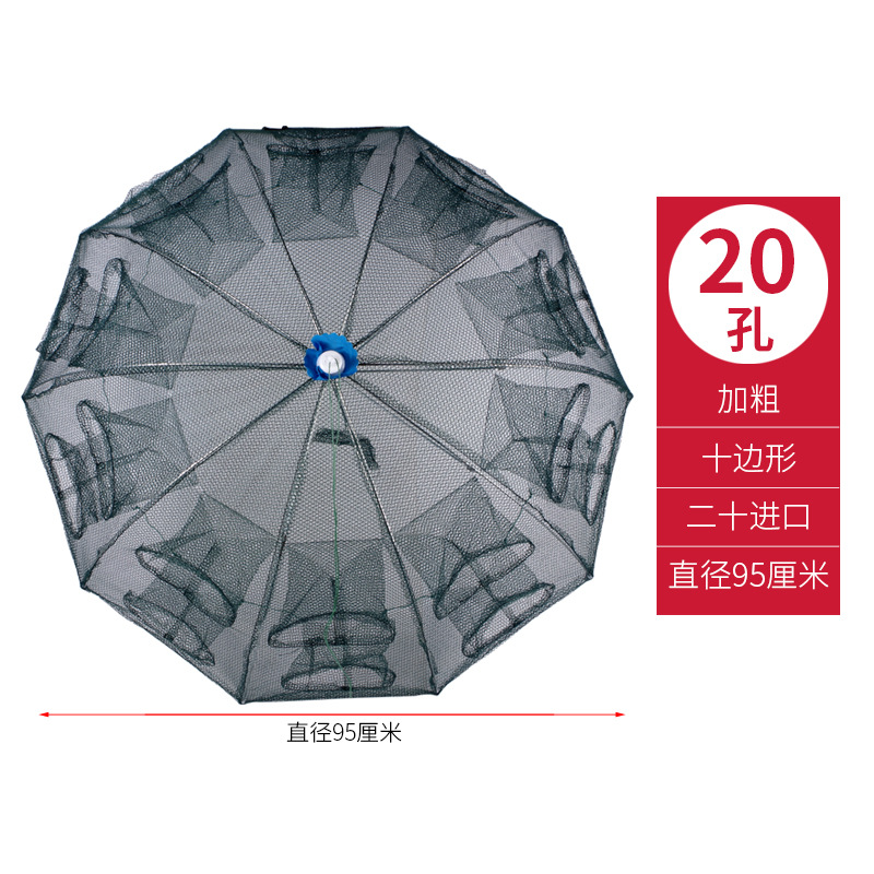 20 trous en forme de parapluie