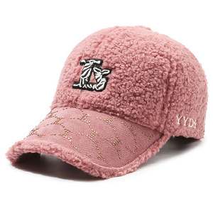 2024 casquette de Baseball de luxe haute qualité broderie laine d'agneau Style américain tissu sport chapeau adultes imprimé nouveau chaud usage extérieur - Product Image 4