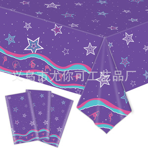 Fournitures pour fête de ballet, nappes jetables, assiettes, ensemble de couverts pour danseurs, décorations pour fête d'anniversaire d'enfants - Product Image 2