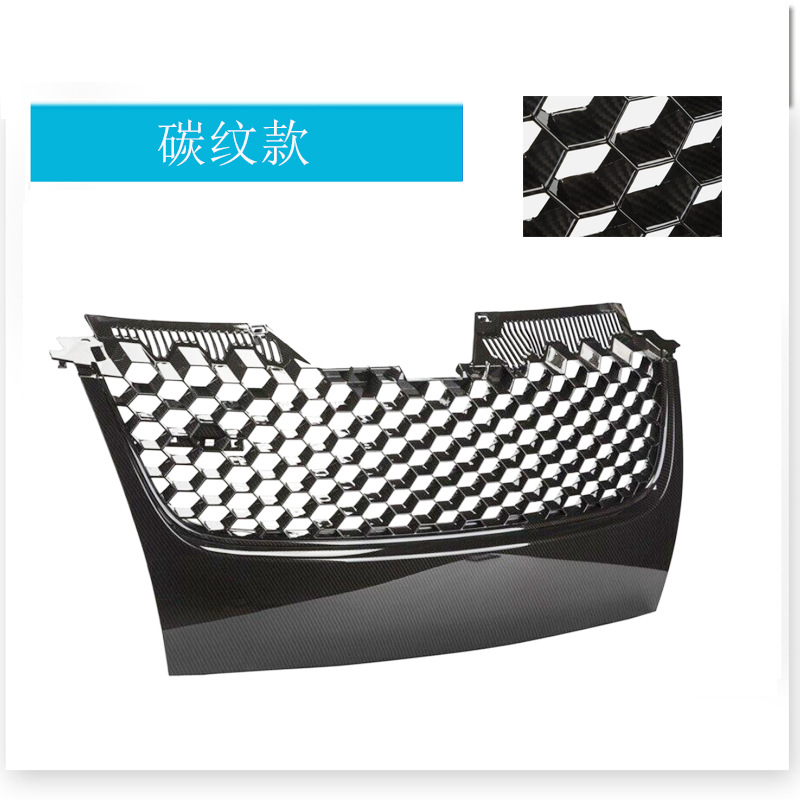 คาร์บอนไฟเบอร์ A MK5 WBTW