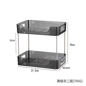 Organizador de Cocina Plegable de Dos Niveles con Certificación CE, Bandeja de Plástico Moderna con Asas para Almacenamiento Eficiente en la Encimera - Product Image 3