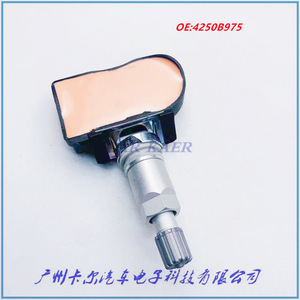 Tire Pressure Sensor 4250B975 315MHz External For Mitsubishi Lancer Outlander - Product Image 2