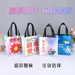 Bolsa de Regalo de Tela No Tejida con Diseño Láser 22x25x10cm, Bolsa de Mano con Dibujos Animados para Niños, Cumpleaños, Bodas - Product Image 4