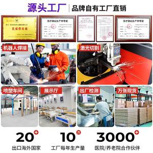 Cama de Rehabilitación Doméstica Individual o Doble, Resistente, para Pacientes Paralizados, Cuidado Médico, Cama de Enfermería con Función de Balanceo - Product Image 6