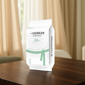 Peignoir jetable <span class=keywords><strong>pour</strong></span> hôtel, peignoir de voyage portable, peignoir absorbant <span class=keywords><strong>pour</strong></span> la douche, peignoir jetable <span class=keywords><strong>pour</strong></span> maison d'hôtes, spa, sauna - Product Image 1