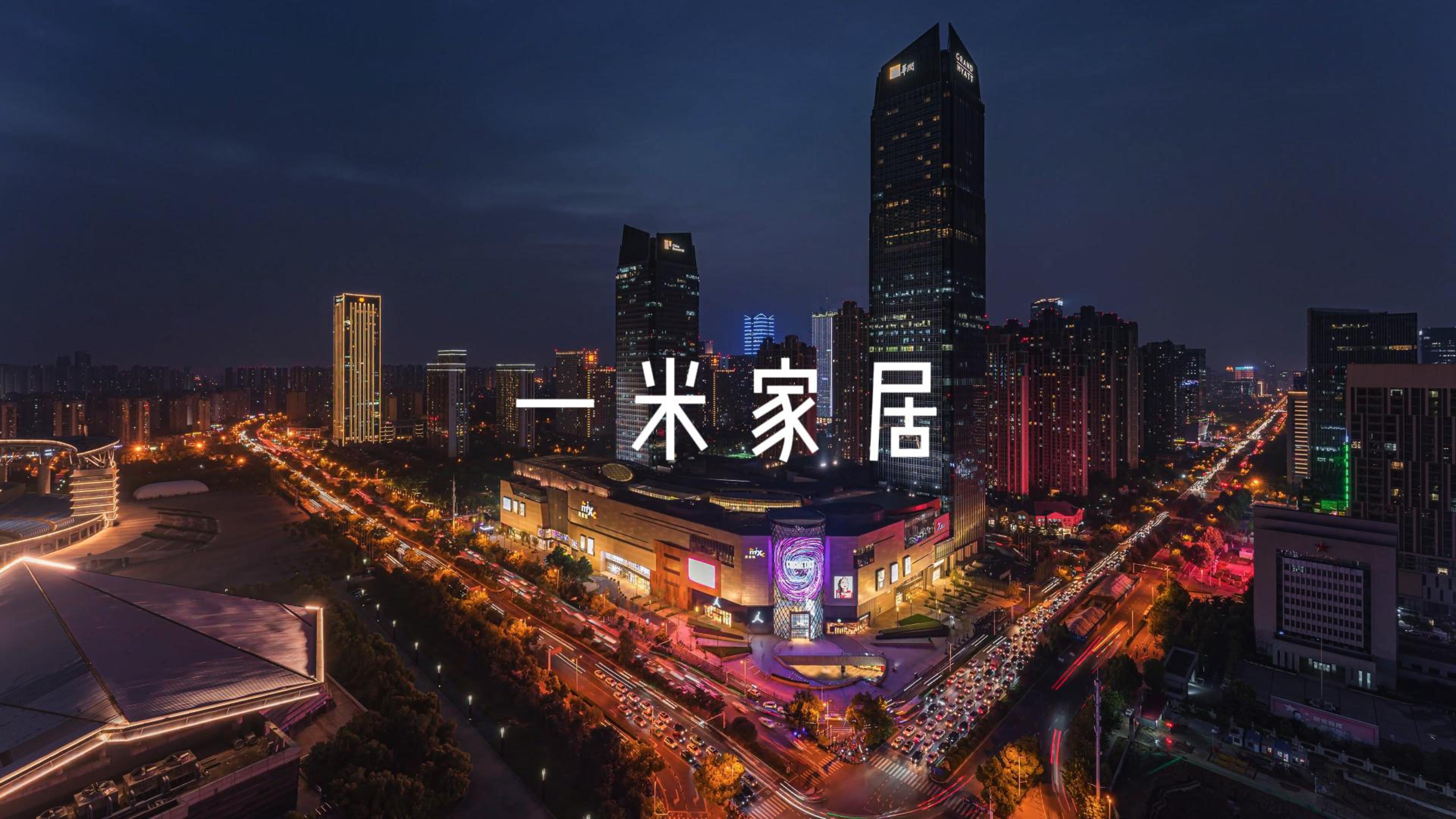 Hefei Creative Sticker Home Decoration Co., Ltd. logo