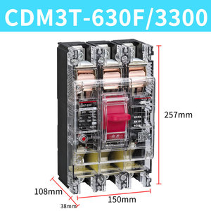 Interruptor Automático de Caja Moldeada Trifásico Delixi Transparente CDM3T-630F/3300 500A 630A 3P 380V - Product Image 5