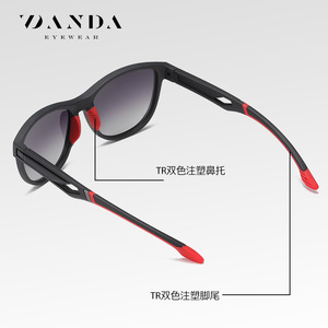 Danda Polarized Sunglasses S12107 TR90 <b>Frame</b> TAC Lens UV380 Men Outdoor Sport Style - Product Image 1