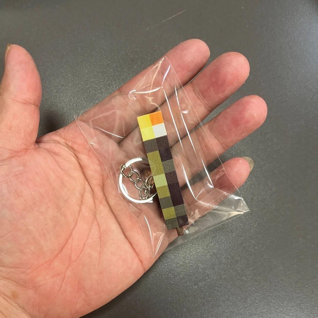 Battery keychain-opp bag