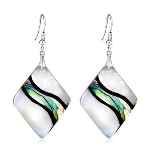 ยุโรปและสหรัฐอเมริกาจำหน่ายต่างหูเพชรดีไซน์สร้างสรรค์ ซีรีส์เปลือกหอย ต่างหูคุณภาพสูง - Product Image 1