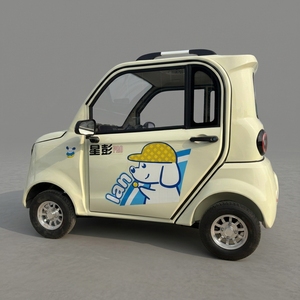 XINGPENG Mini <span class=keywords><strong>Tram</strong></span> Elettrico a Bassa Velocità 1000W, Due Porte, Autonomia 101-200km, Motore 50kW, Batteria agli Ioni di Litio, Fari a LED per Uso Quotidiano - Product Image 5