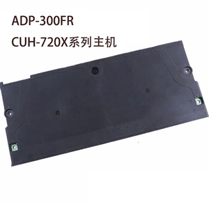 Adaptateur d'alimentation de remplacement pour PS4 Slim, modèles internes ADP-160CR, ADP-160ER, ADP-160FR, ADP-240AR, ADP-240CR, ADP-200ER, 300-CR/ER/<span class=keywords><strong>FR</strong></span> - Product Image 5