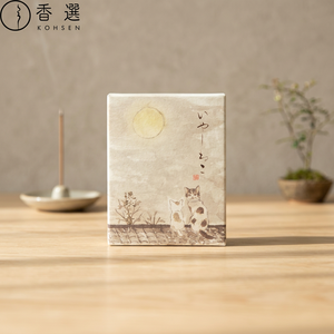 Cône d'encens Kosaido Iyashineko, parfum fin d'automne, papier aromatique, 2,1 cm, Kyoto, Japon, livraison gratuite par la poste - Product Image 3