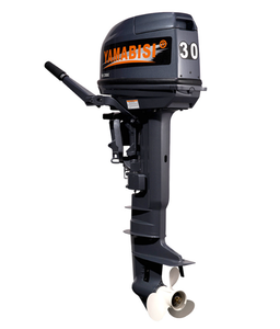 Chi phí-hiệu quả yamabisi 18HP yamabisi 20HP phía ngoài yamabisi phía ngoài động cơ <span class=keywords><strong>2</strong></span> thì 9.8 - Product Image 4