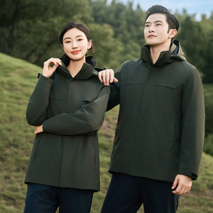 <span class=keywords><strong>Veste</strong></span> d'extérieur unisexe <span class=keywords><strong>3</strong></span> <span class=keywords><strong>en</strong></span> <span class=keywords><strong>1</strong></span> imperméable et coupe-vent avec doublure <span class=keywords><strong>en</strong></span> duvet amovible et capuche pour le ski et la <span class=keywords><strong>randonnée</strong></span> - Product Image 1
