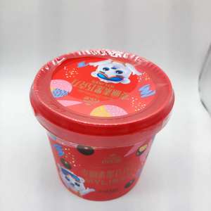 Boules de malt solide à l'ancienne enrobées de bonbons au chocolat au lait 60g pour les vacances et les soirées cinéma - Product Image 4