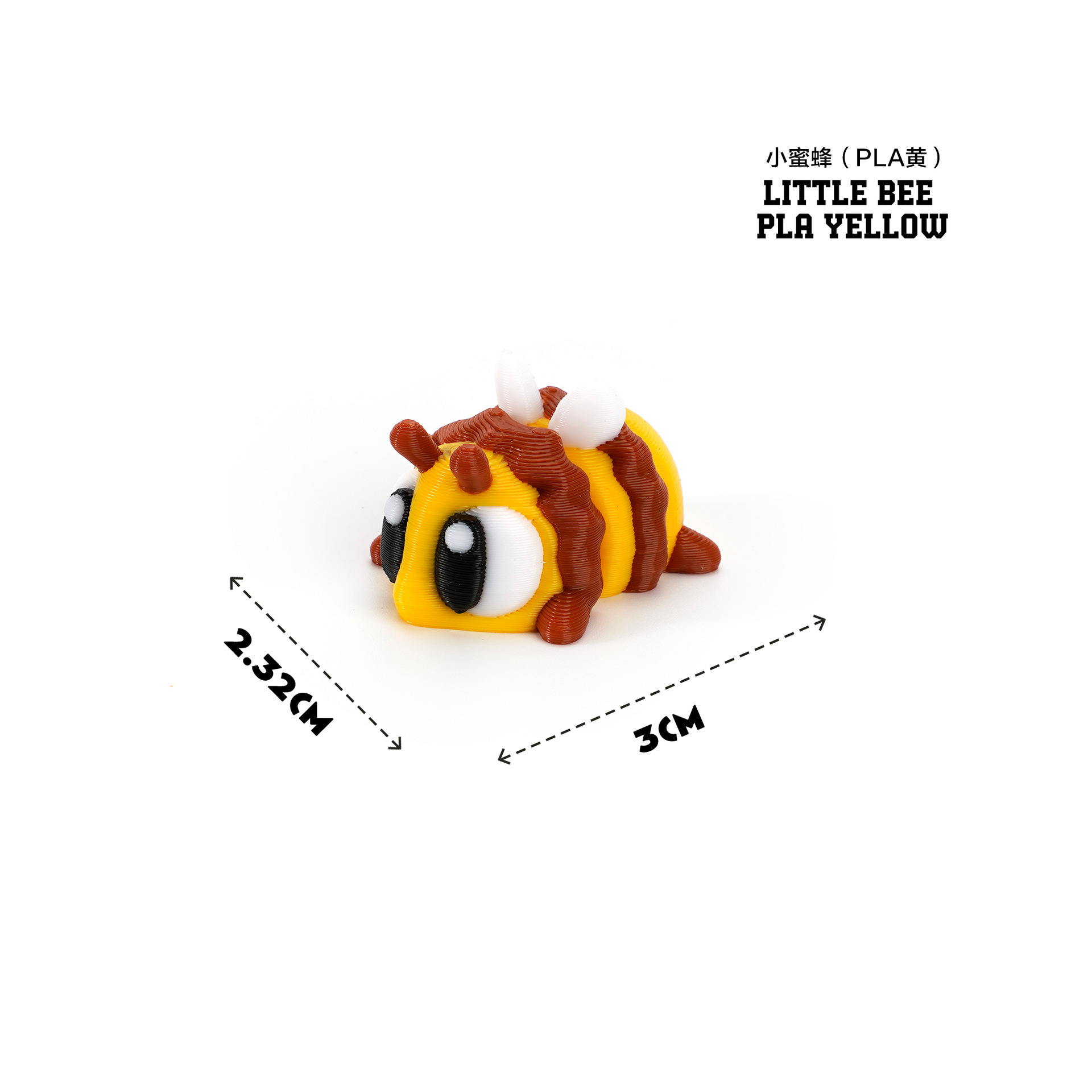 Petite abeille jaune