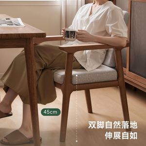 Sillón de madera maciza con asiento tapizado para sala de estar, silla de comedor - Product Image 2