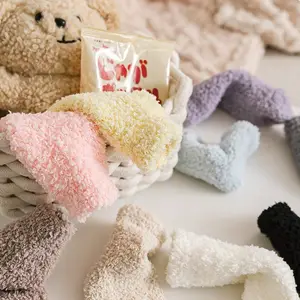 Wholesale 2022 Hot SaleFuzzy House Socks Microfiber Soft Warm Kids Thermal Cozy Slouch Children Winter Baby Fluffy Socks