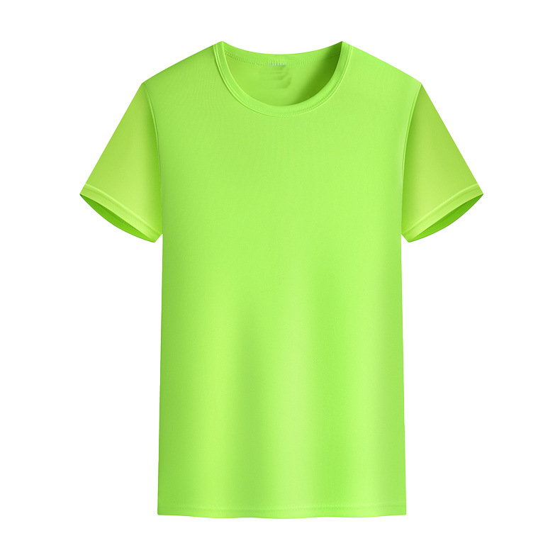 Vert fluo [XS-T01]