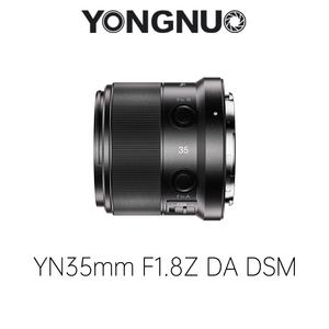 Lente de Cámara <span class=keywords><strong>YONGNUO</strong></span> YN35mm F1.8Z DA DSM con Enfoque Automático, Lente APS-C de 35mm para Cámaras <span class=keywords><strong>Nikon</strong></span> con Montura <span class=keywords><strong>Z</strong></span> - Product Image 4