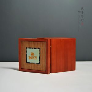Bamboo Tea Box Square Custom Made Wood Material Gift Box - Product Image 4