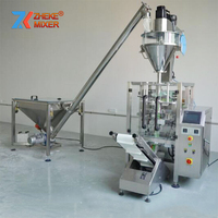 Machine d'emballage personnalisée pour sacs en film de 5g, 10g, 50g, 100g, pour farine, poudre de soja, riz liquide et sucre