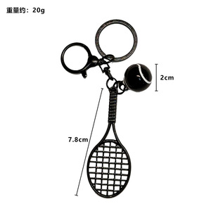 Cartoon Alloy Tennis Racket Accessories Materials DIY Clothing Accessories Accessories Sports Bag Keychain Pendant Wholesale - Product Image 6