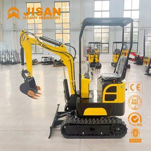 Мини-экскаватор Bagger Briggs Stratton, двигатель 1 тонна, малогабаритный гусеничный двигатель, в комплекте с насосной коробкой передач, 2 года - Product Image 2