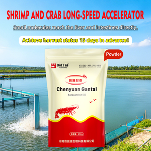 Vitamin <strong>Feed</strong> <strong>Additive</strong> :Enhance Appetite &amp; Weight Gain CY VivoLiv - Product Image 2