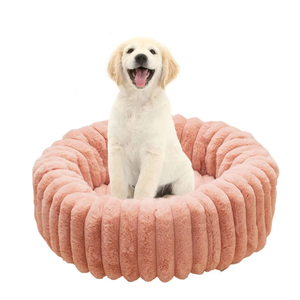 Soft <strong>Plush</strong> Round Cat <strong>Bed</strong>, Multiple Sizes Machine Washable Pet <strong>Bed</strong>, Customizable Durable <strong>Dog</strong> <strong>Bed</strong> for Cats <strong>Dogs</strong> Pet Accessories - Product Image 6