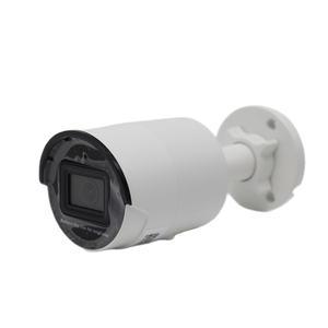 Original HIK DS-2CD2043G2-I 4MP 4K ColorVu Fixed Bullet Network <b>Camera</b> 24/7 Color Imaging with Microphone - Product Image 4