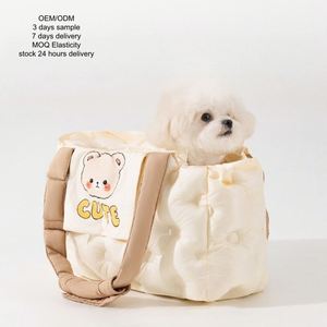 Luxury Cloud Cotton Glue-coated Cotton <b>Pet</b> <b>Carrier</b> Backpack Custom Designer Bag Logo-Lightweight Durable Eco-Friendly Cartoon - Product Image 1